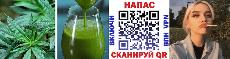 Cannafood марихуана  Шадринск 