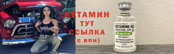 кокаин колумбия Дмитриев