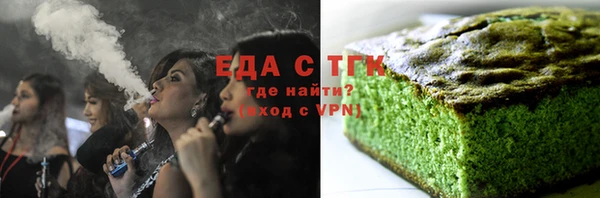 MDMA Алексин