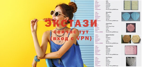 гашик Алзамай