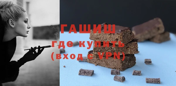 СК Арсеньев