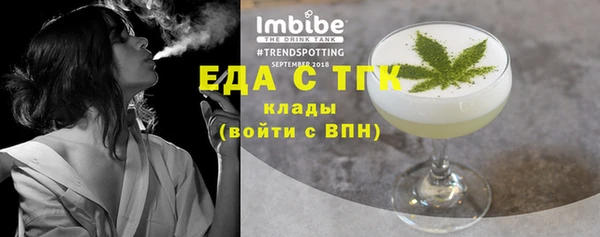 a pvp Абинск
