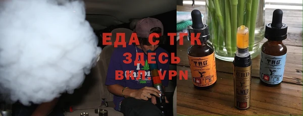 гашишное масло Алексеевка