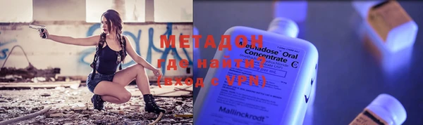 гашик Алзамай