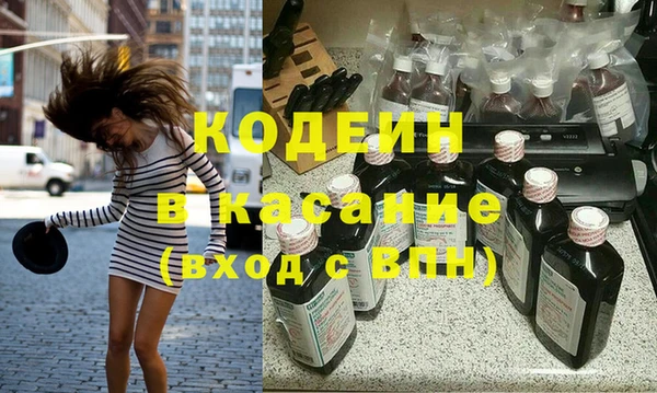 гашик Алзамай