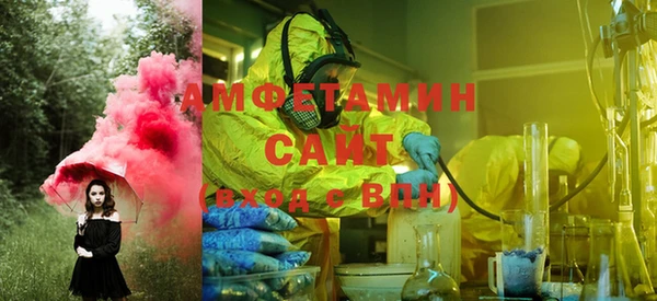 гашик Алзамай