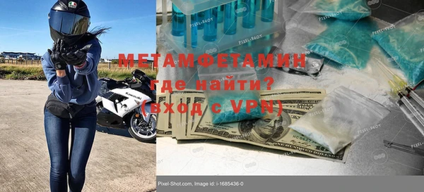 a pvp Абинск