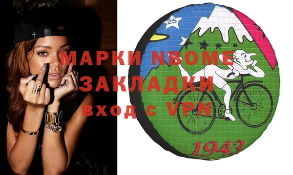 скорость Абдулино
