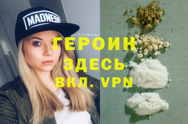 a pvp Абинск