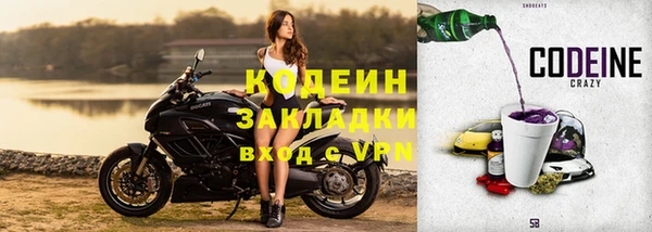 СК Арсеньев