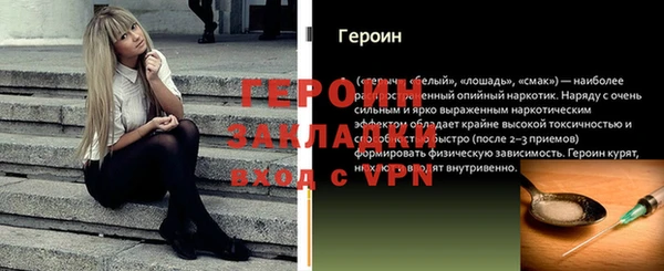 скорость Абдулино