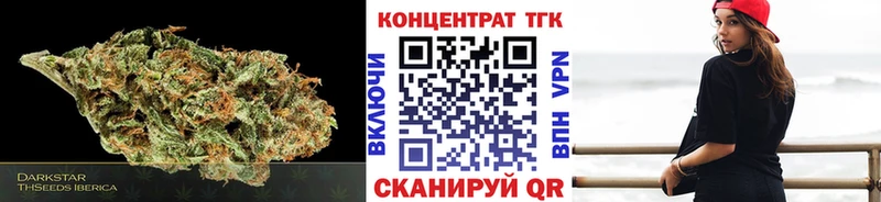 где найти   Шадринск  ТГК вейп 